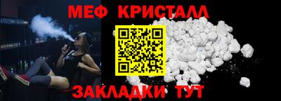 твердый Гай