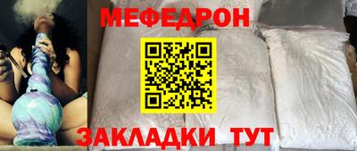 твердый Гай