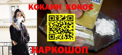 не бодяженный Гагарин