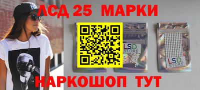 твердый Гай