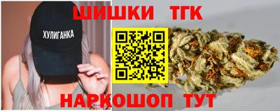 мефедрон VHQ Гатчина