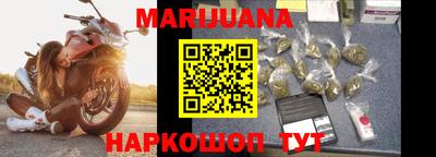 твердый Гай