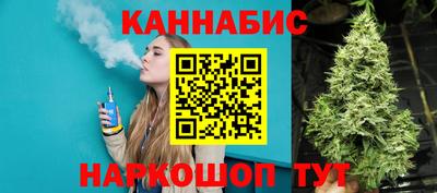 мефедрон VHQ Гатчина