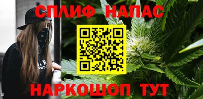 мефедрон VHQ Гатчина