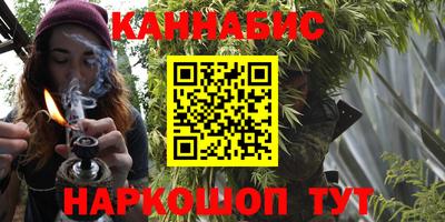 твердый Гай