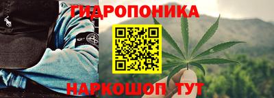 мефедрон VHQ Гатчина