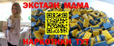твердый Гай
