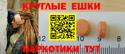 твердый Гай