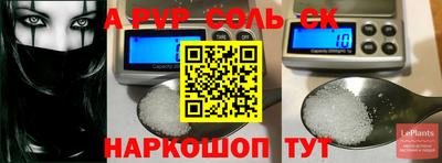 твердый Гай