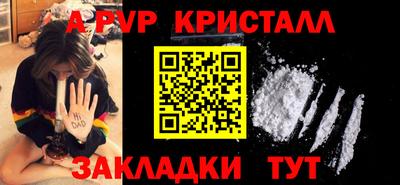не бодяженный Гагарин