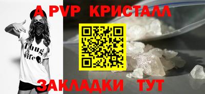 твердый Гай
