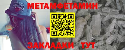 твердый Гай