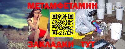 твердый Гай
