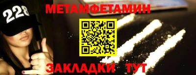 твердый Гай