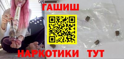 твердый Гай