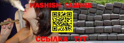 твердый Гай